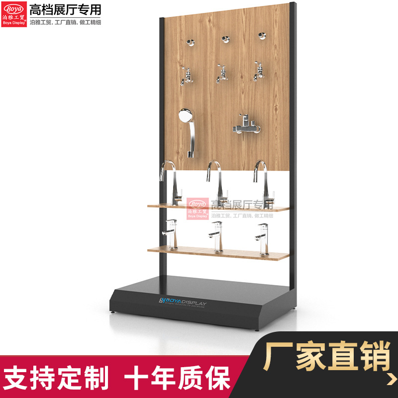 泊雅工贸立式落地式多功能卫浴挂墙挂钩架子 瓷砖展架 陶瓷展示架