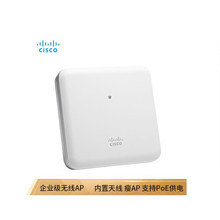 ˼�ƣ�CISCO��AIR-AP1852I-H-K9 �҃���Iwifi�o�������c ��AP