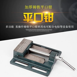 电动角磨机;其他钳类工具;电动工具配件