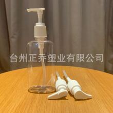 ��Ӧ240ml��Һ��ƿ ��Բ24415ϴ��Һƿ ͸�����ϰ�װƿ�Ǳ��ƶ�