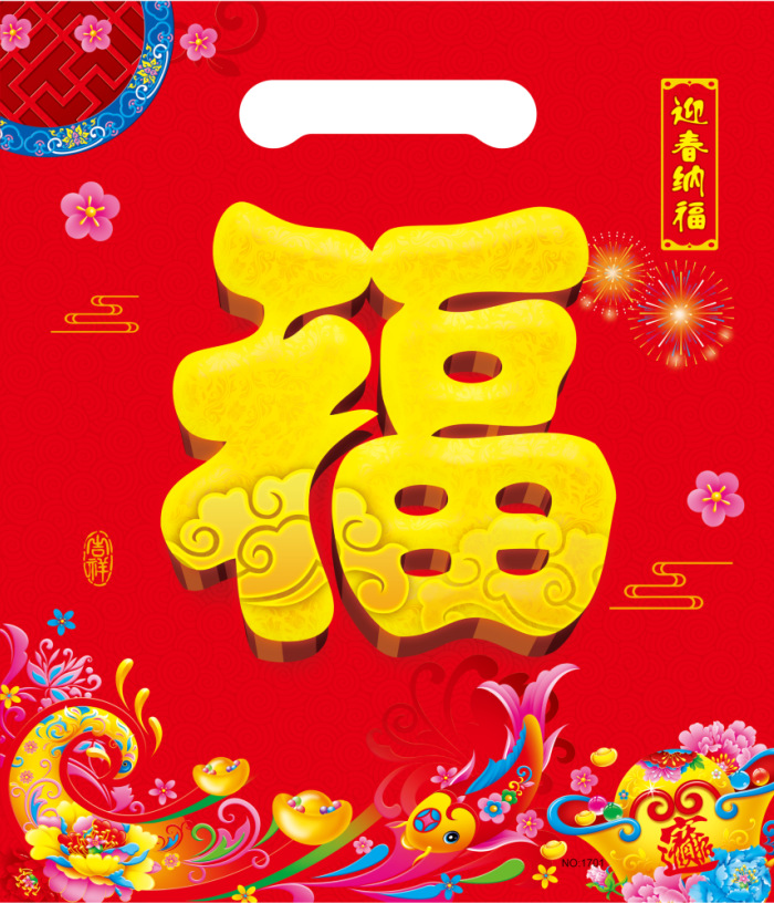 89bd3867eda9dd68670ffb992306c2