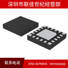 ��ӦԭװTI������Ƶ��Ƭ��SKY13370-374LF  SKYWORK   QFN16