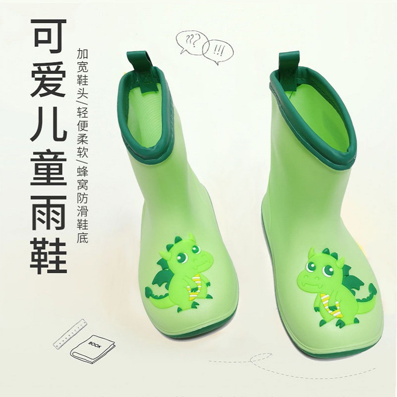 children's non-slip removable cartoon fashionable raincoat for men…