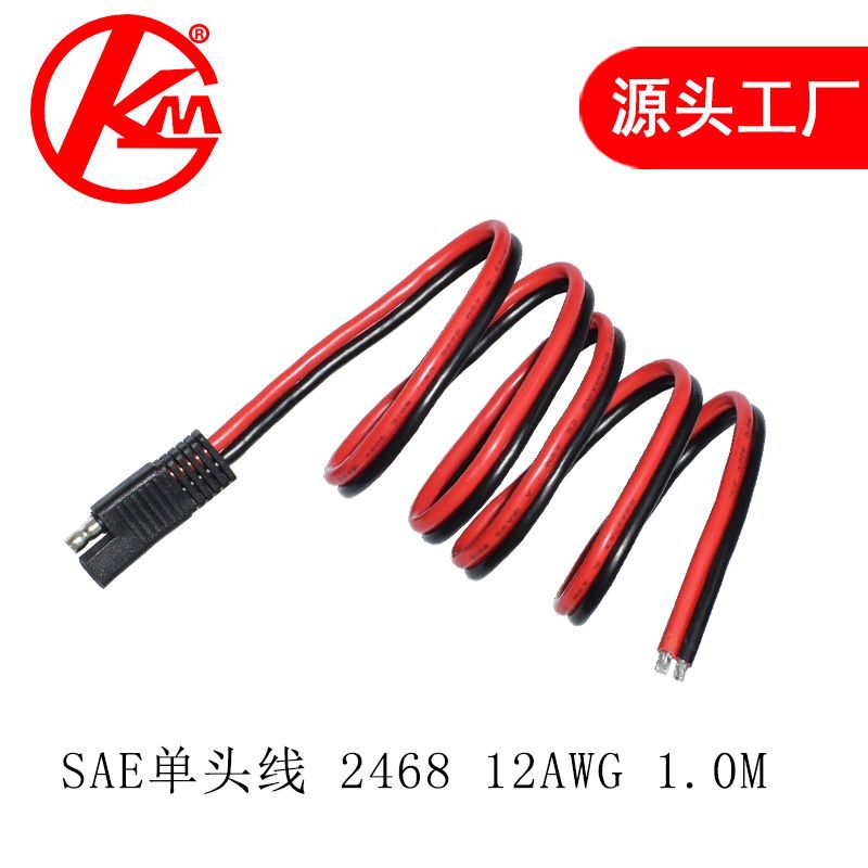 厂家直销sae太阳能连接线 12awg汽车电瓶连接线3.3平方sae单头线