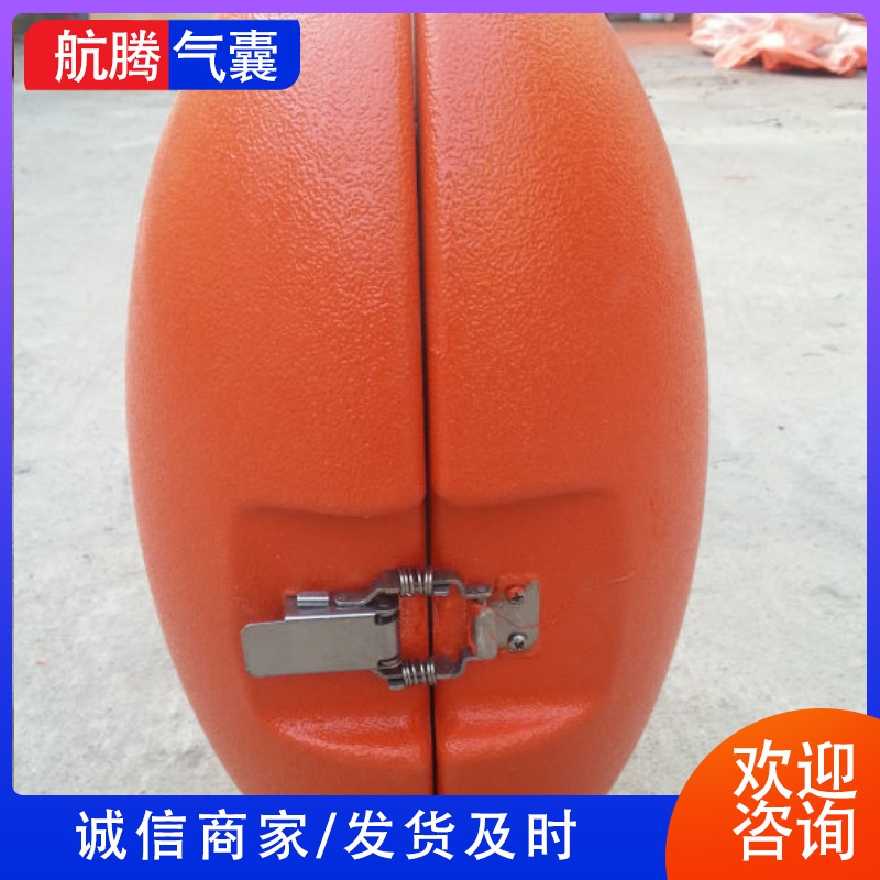 青岛厂家批发船舶配件 深水浮力材料 固体浮力材料