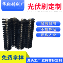 �S�ҹ������̫���ëˢ ȫ�Ԅ���ϴ�Cëˢ݁ �����ϴëˢ���l