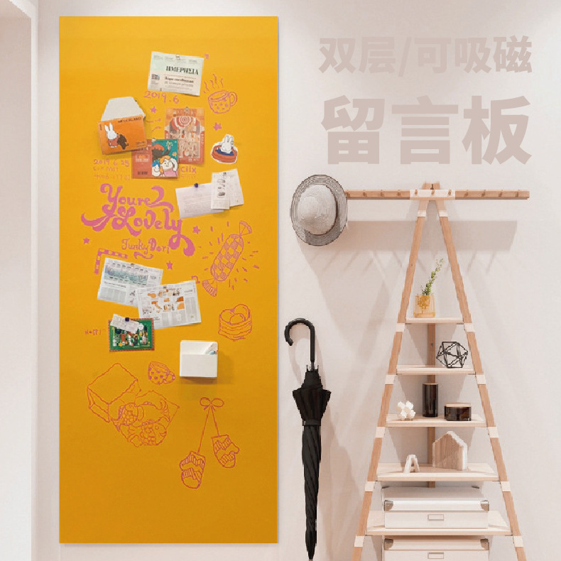 家用儿童涂鸦墙贴 双层可吸磁黑板贴 彩色可擦写粉笔板留言板定制|ru