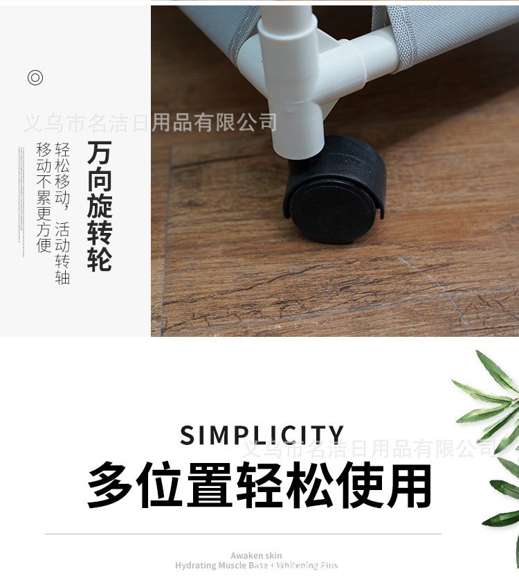 Modern Simple Double Lattice Oxford Bouvan Wheel Laundry Basket Storage Basket Sundries Basket Removable Laundry Basket With Wheels Application Scenario