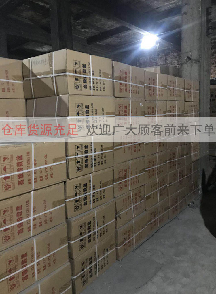 304不锈钢份数盆加厚带盖自助餐食物盆不锈钢长方形分数盘1/1批发详情25