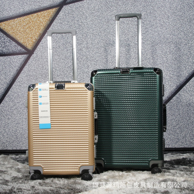 拉杆箱鋁框新款旅行箱20寸萬向輪高檔學生密碼箱包商務行李箱定制
