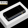 Double -arc lighter charging windproof creative USB electronic cigarette lighter fingerprint touch sensing electricity volume display tide