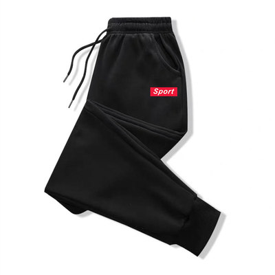 休閑褲男青少年潮流新款寬松九分哈倫褲夏季薄款男士運動速幹褲子