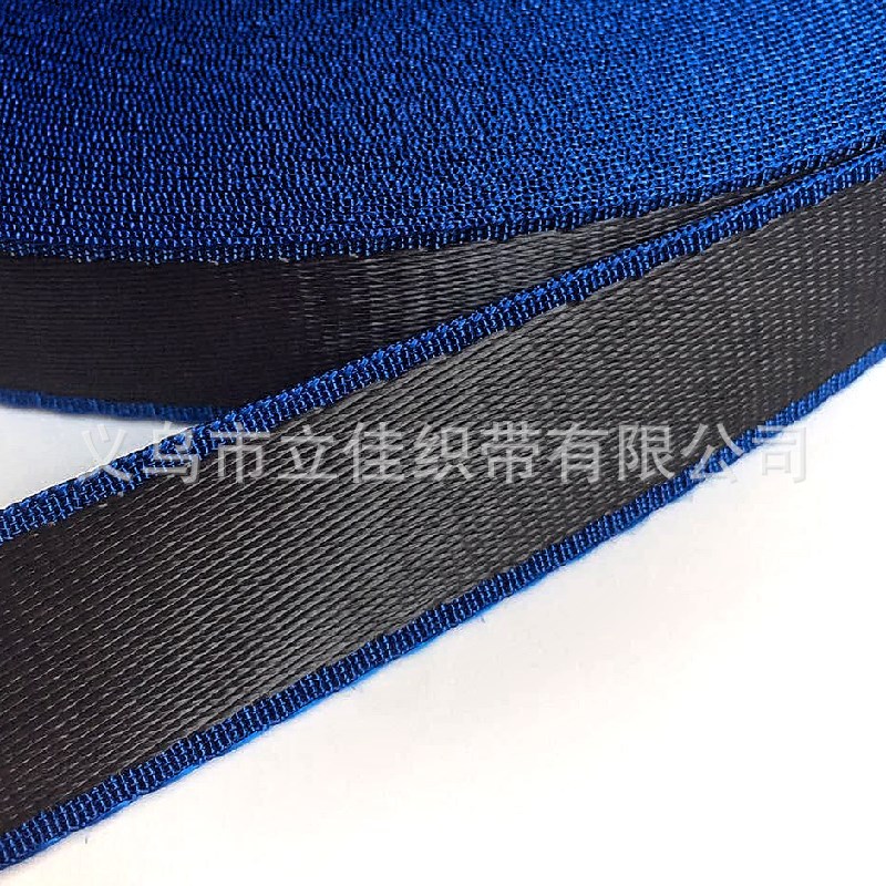 斜纹锁边宝蓝色