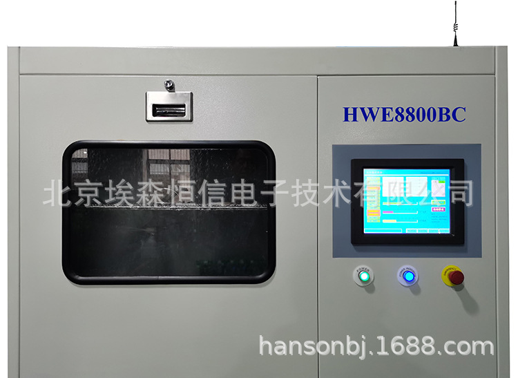 HWE8800BC面板-33