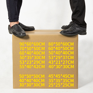 ����60x40x50CM��Ҵ��fba���f���������l ��̖���b����S��