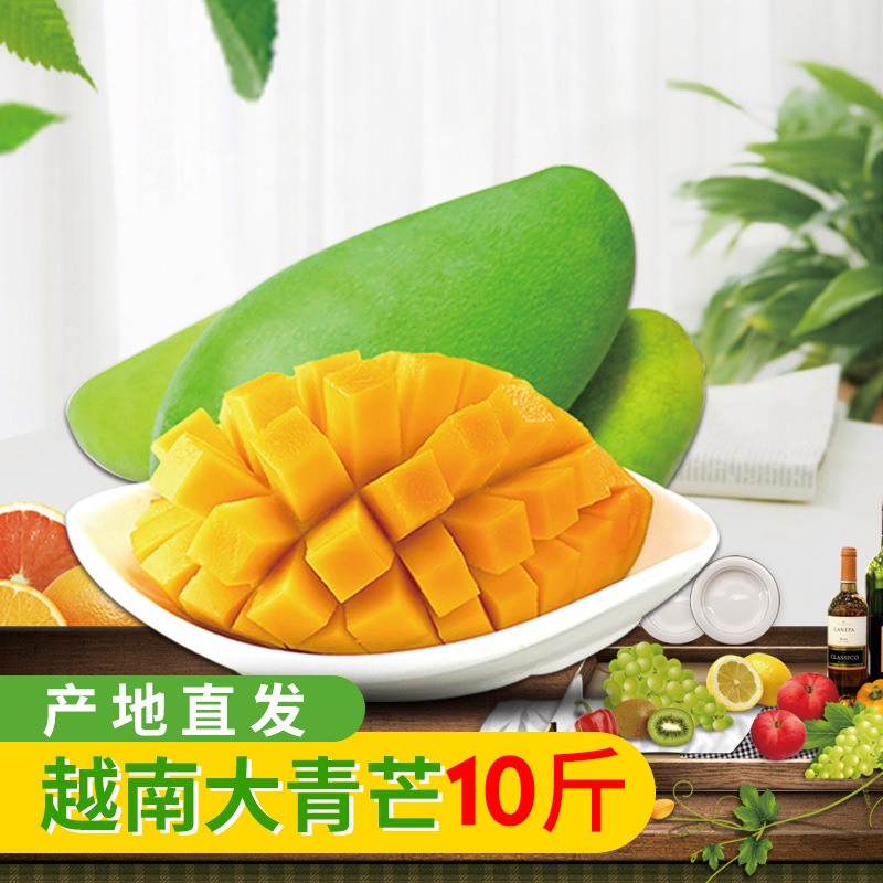 Season Orchard Vietnam Qingmang Place of Origin fruit Straight hair Qingmang Mango One piece On behalf of