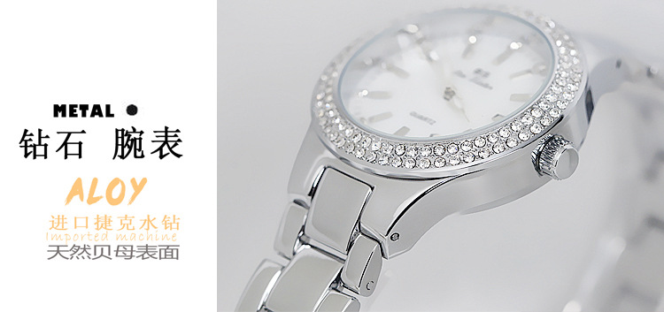 Montre femme - Ref 3439951 Image 10