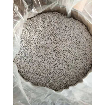 Manufactor Produce Mine Carbon dioxide absorbent Carbon dioxide absorbent