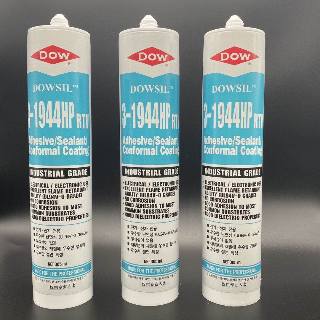 道康宁3-1944HP电路板保护胶 陶熙DOWSIL3140/3145/3-1944三防胶