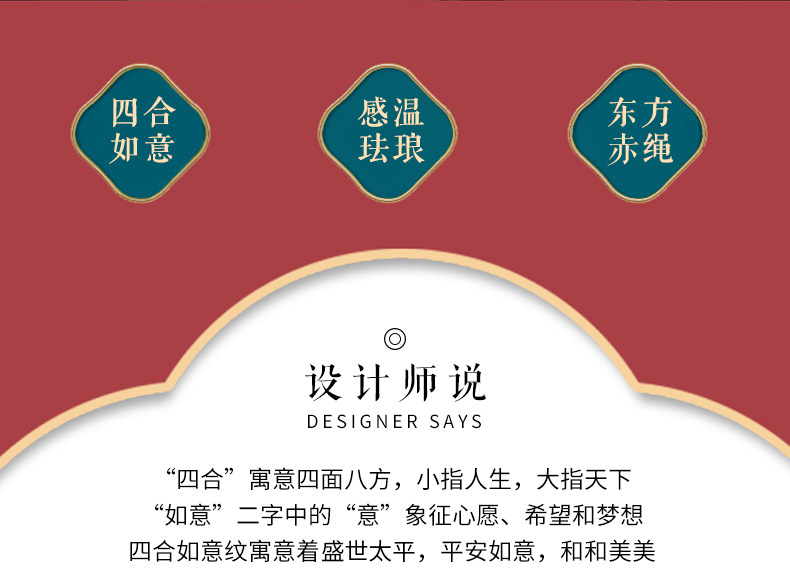 感温四叶草女纯银手链