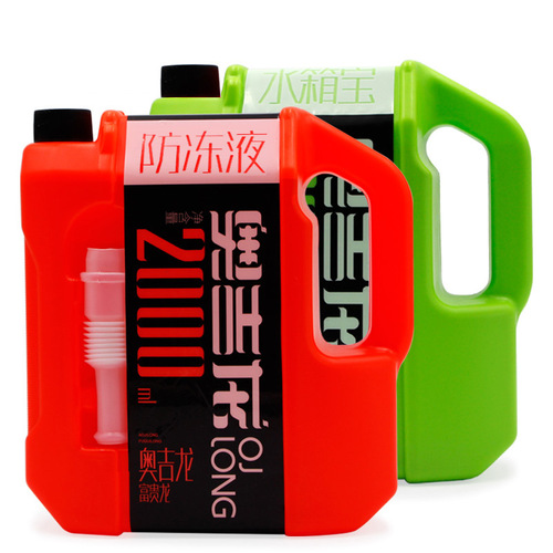Ogiron antifreeze, automobile engine universal water tank antifreeze/coolant/cooling water degree optional