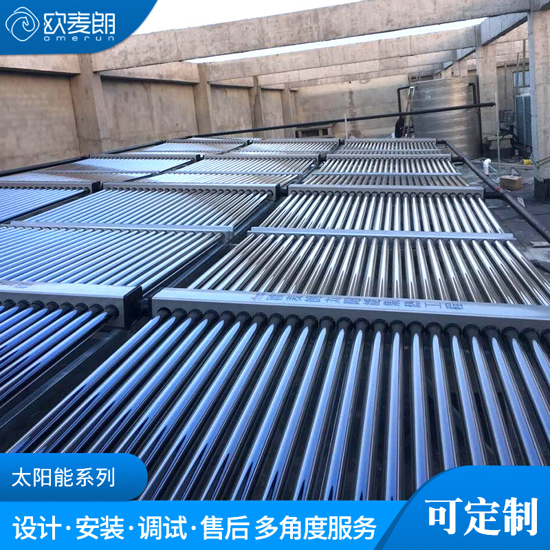 太阳能热水器厂家 常州太阳能热水器价格 常州太阳能集热器