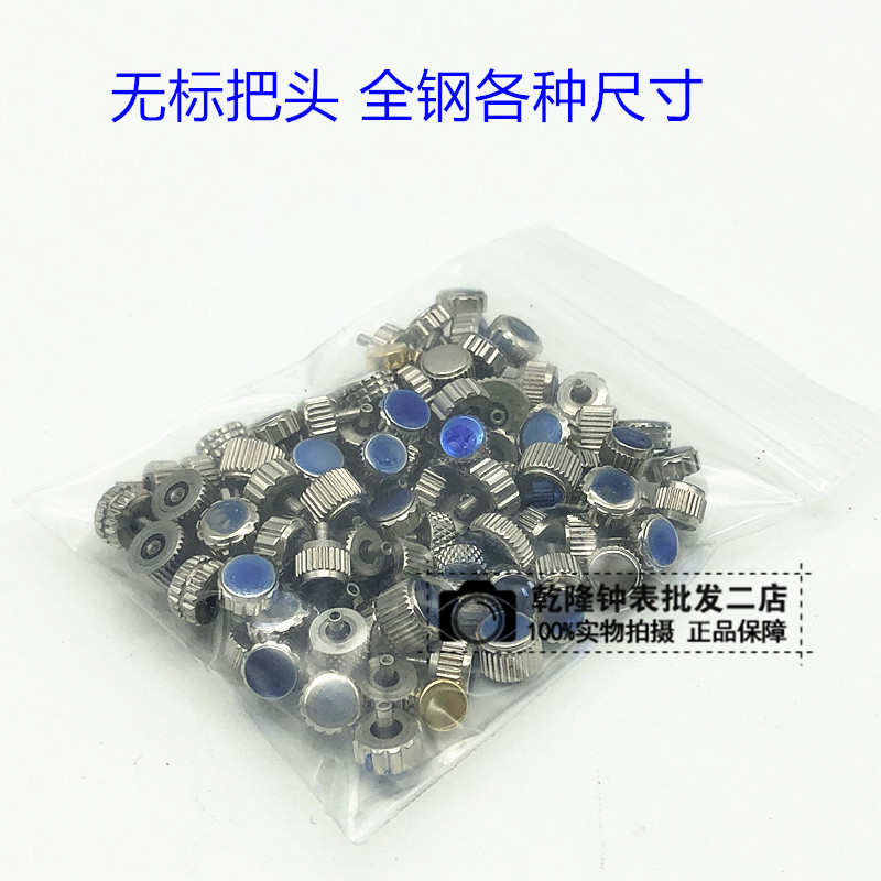 O1CN01jUfjWK1j20W9saPQe_!!8366