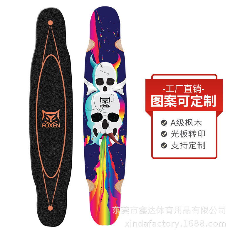Longboard