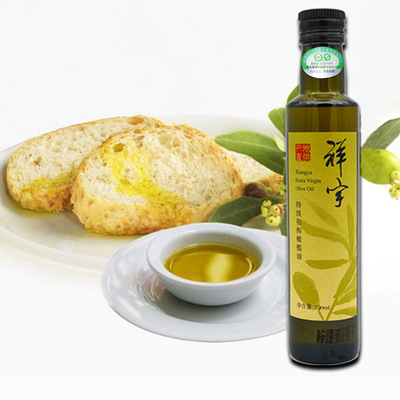 Cooking oil Olive oil Xiang Yu VIRGIN Olive oil 250ml/ Bottle Baby Fried Vegetable,Salad