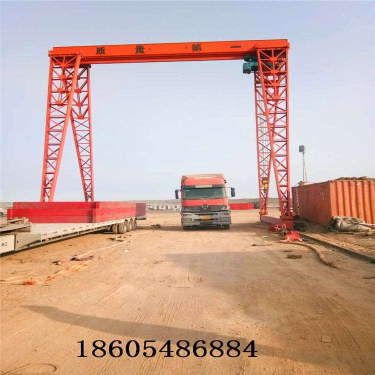 龙门吊 地行起重机 MHh电动单梁龙门吊 全花架箱式门式起重机