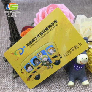 �S�Ҷ���У�@ID�� �͵�MI�� УӖͨ���Ϳ� �W�������� У�@һ��ͨ