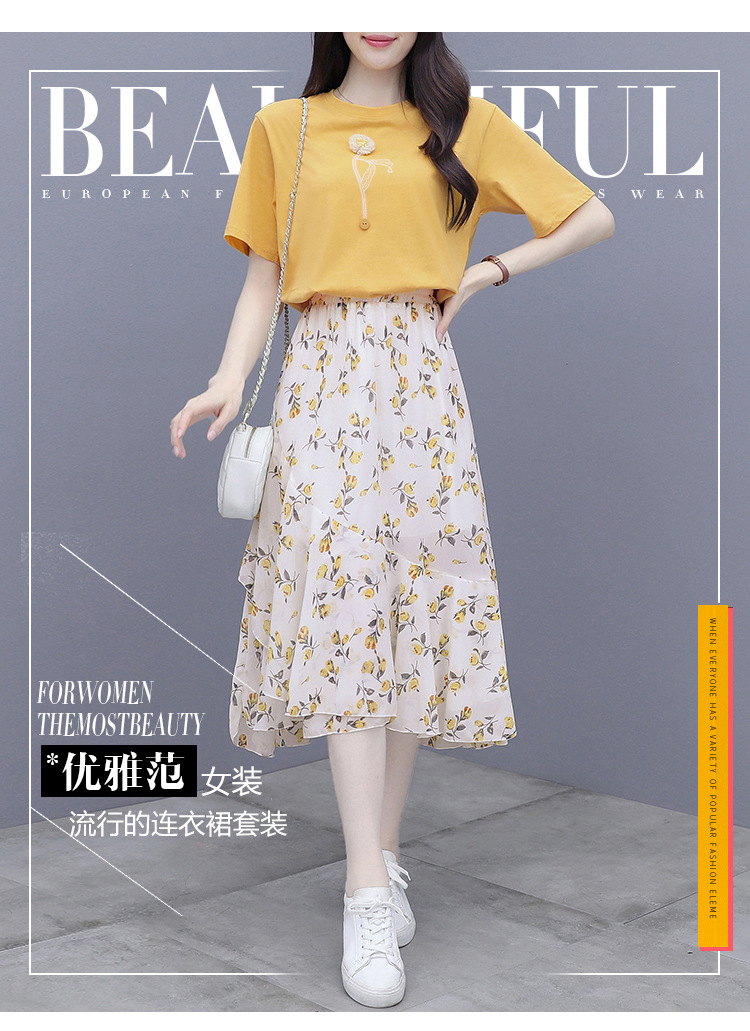 i2uUjf6mxdTrdS49SARyxH/qcdyR+NggPgD3