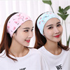 new pattern Maternal The month Scarf Cherry The month Scarf Headband Korean Edition Makeup Wash one's face Scarf Makeup Headband