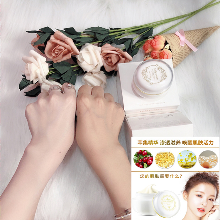 贵妇膏补水保湿遮瑕紧致妆前乳保湿隔离霜懒人素颜霜乳液面霜厂家