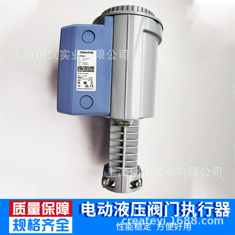 SKD62西门子电动液压阀门执行器 西门子系列电动液压阀门执行器