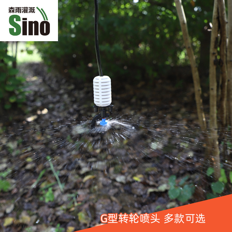 G-boquillas rotativas rodantes barbadas montaña soporte tipo jardín invernadero puede colgar al revés enchufe de suelo disponible sin impuestos