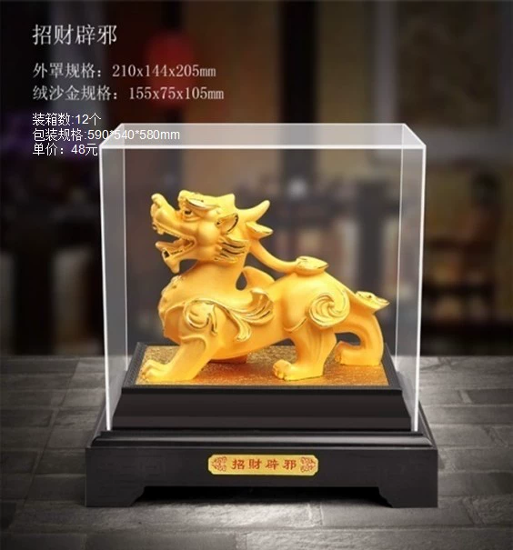 Ястреб-яма, смелая лошадь, Рuyi бархатный песок золото украшения, домашнее украшение, финансовое страхование, открытие двери красный подарок ручной работы