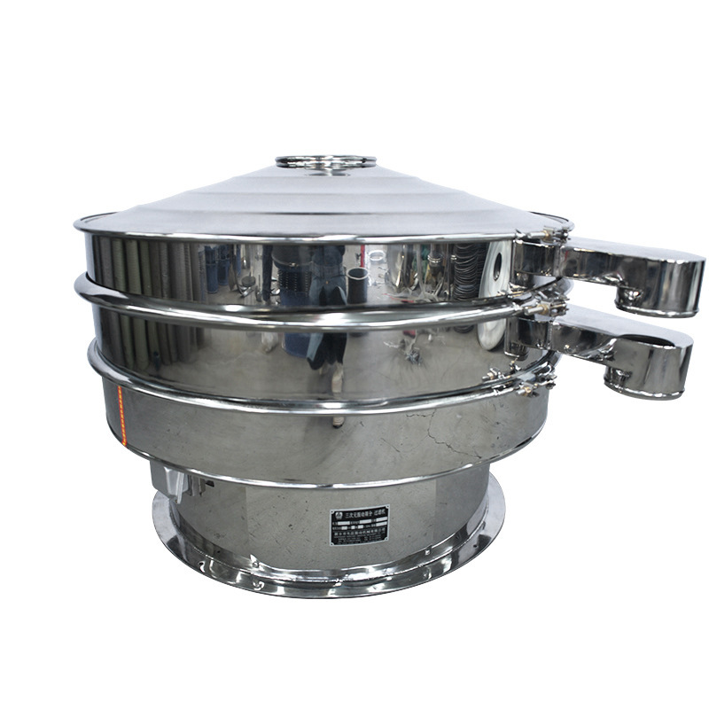 郑州振动筛分机 味椒盐食品旋振筛 304不锈钢振动筛