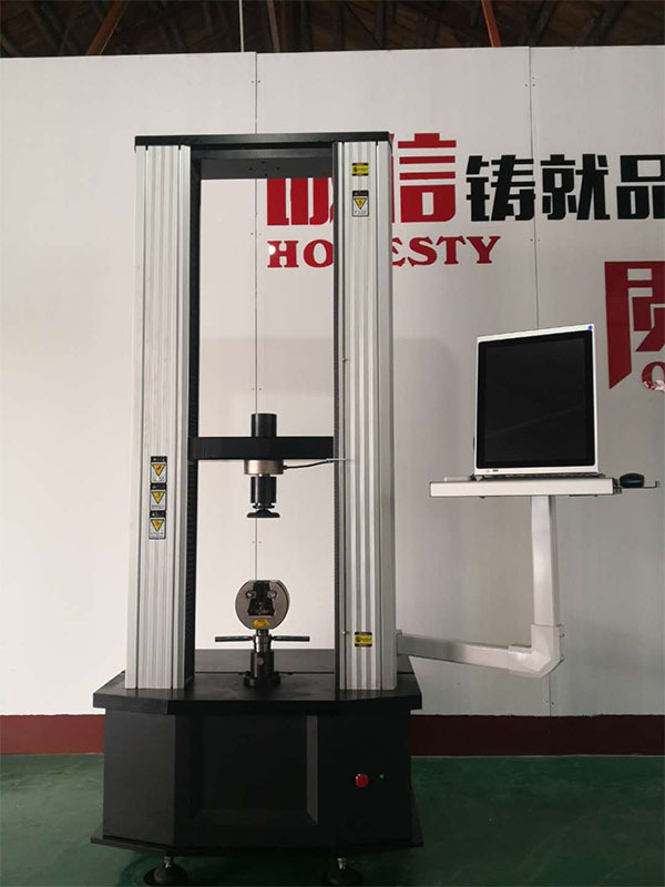 微信图片_20200220140642