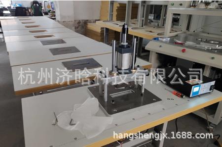 KN95口罩压鼻梁机,N95口罩封口机,N95口罩打边机