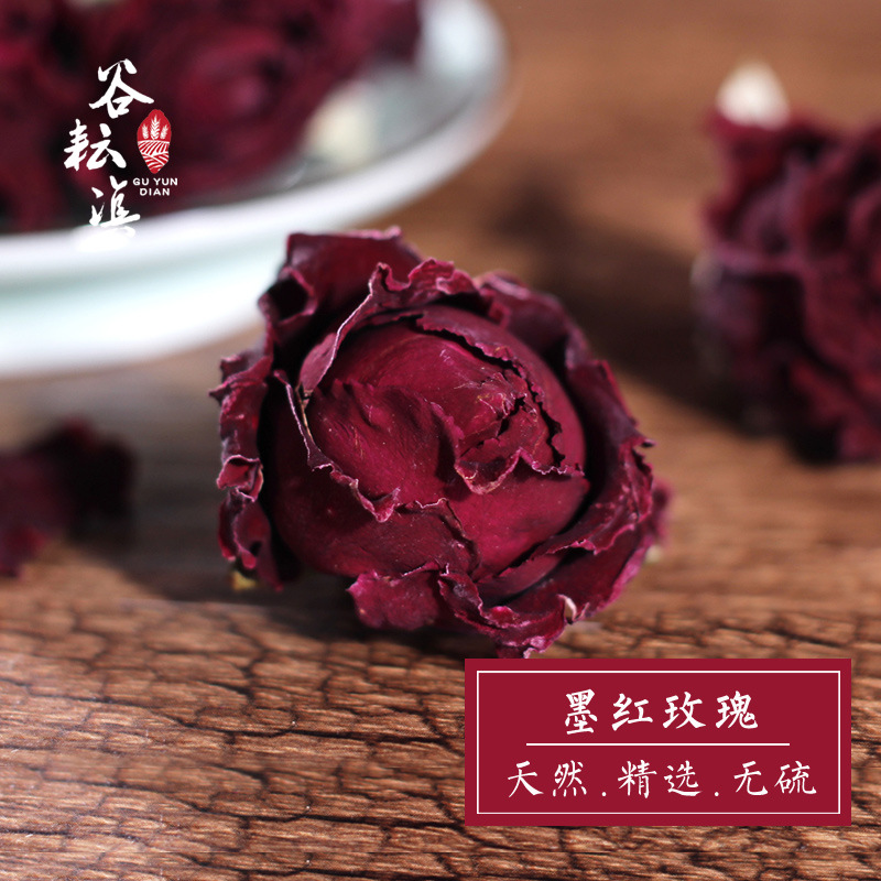 2023年新花云南墨红玫瑰花茶玫瑰花朵重瓣食用玫瑰1000g