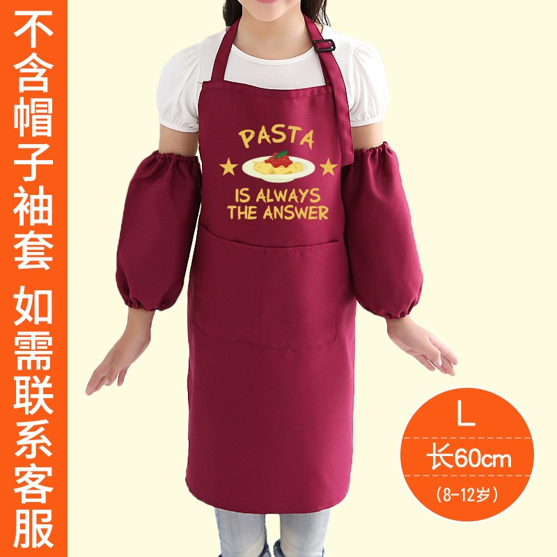 Lindo anti-fouling delantal para niños logotipo personalizado hogar cocina comedor jardín de infantes arte pintura ropa impresión