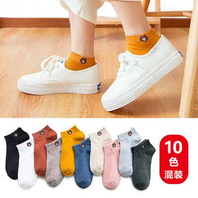 新品學生小熊短襪春夏季簡約日系十色側邊餅幹熊刺繡隱形女襪批發