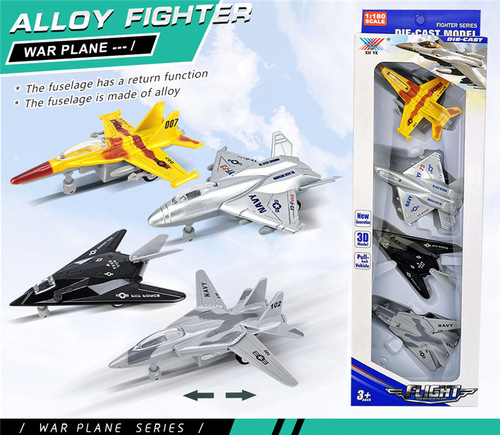 8 alloy fighter models, pull-back aircraft, four-piece set of classic aircraft toys, cross-border hot sale