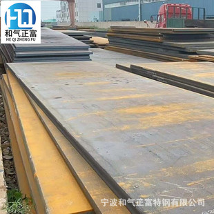 ������42crmo4�Ͻ�䓰�ɟ�̎���{�|�к�䓰�42crmo��徫��