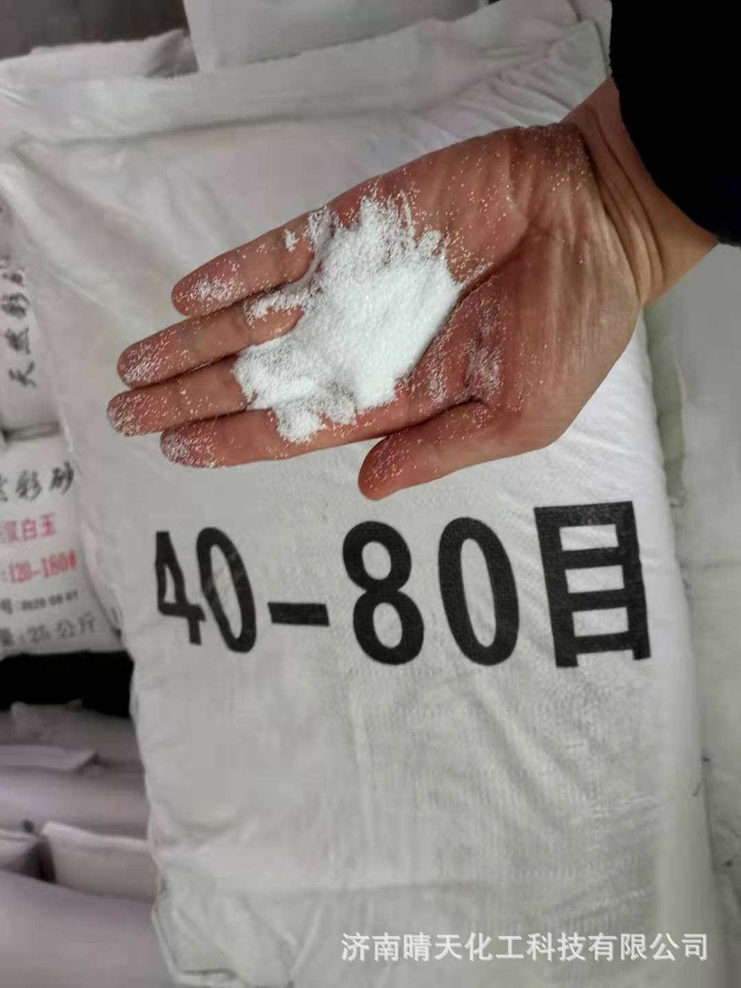 0e04e05461347779d7c2767e1f5c8e