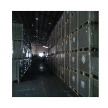 1200g��ͦ�ȻҰ弈 2mm�p�Ұ� �Ұ弈 �ѺϻҰ弈 �YƷ�а��b����