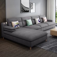北歐布藝沙發大小戶型可拆洗現代簡約科技布乳膠沙發客廳家具組合