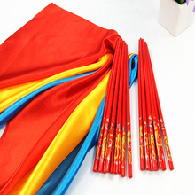 厂家直供舞蹈筷子定做蒙古族跳舞蹈筷儿童舞蹈筷筷舞筷子24厘米长