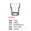 Household thick glass cup, octagonal cup tea glasses round beer glass Western wine glass whiskey cup KTV restaurant